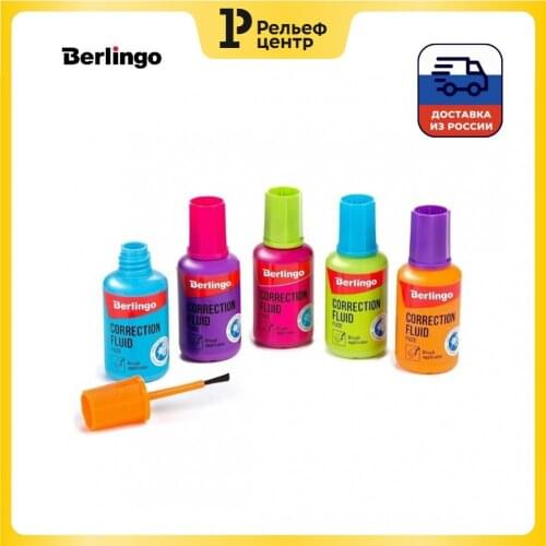 BERLINGO Correction Fluid
