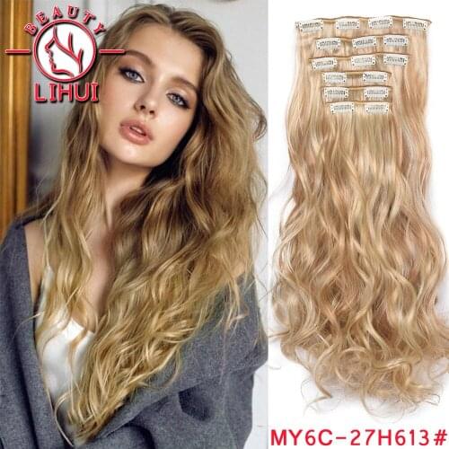 150g 16clips Long Wavy Hairstyles Synthetic Ombre Clip In Hair Extension Heat Resistant Fake Hairpieces Blond Brown 6Pcs/Set