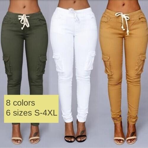 Fipyjip Women's Skinny Jeans