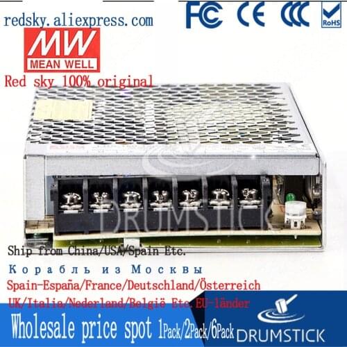 Steady MEAN WELL LRS-150-12 12V 12.5A meanwell LRS-150 150W Single Output Switching Power Supply