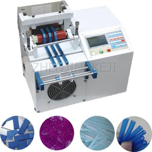Microcomputer Automatic Feeding Pipe Cutting Machine 110V/220V Small PVC Heat Shrinkable Tube Slice Multi-purpose Tool Equipment