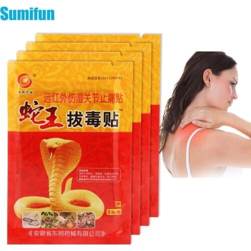 32pcs Chinese Medical Pain Relief Patch For Analgesic Back Joint Knee Rheumatoid Arthritis Bone Pain Plaster Health Massage