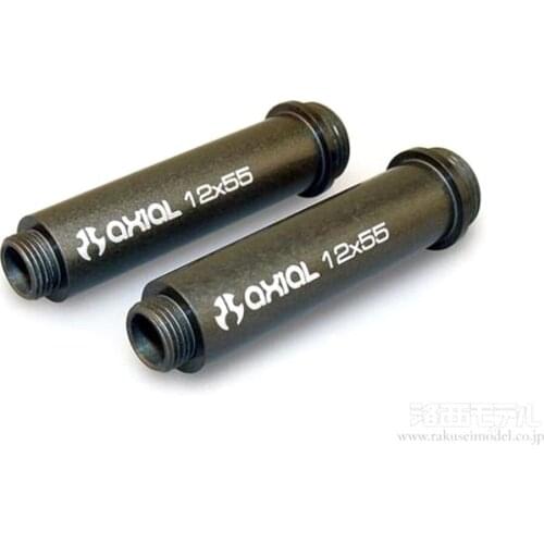 Axial AX30122 AX10 Scorpion Aluminum High Perform. Shock Body 12x55mm (2pcs)