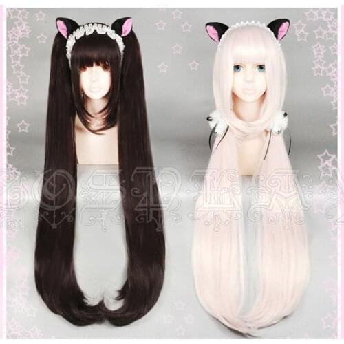 NEKOPARA Chocolat Vanilla Kawaii Wig Long Ponytails Brown Long Light Pink Heat Resistant Synthetic Hair Cosplay Wigs + Wig Cap