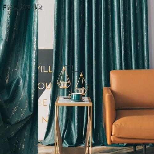 Nordic Simple Modern Light Luxury Bronzing Velvet Curtain Customized Finished Blackout Curtains for Living Dining Room Bedroom