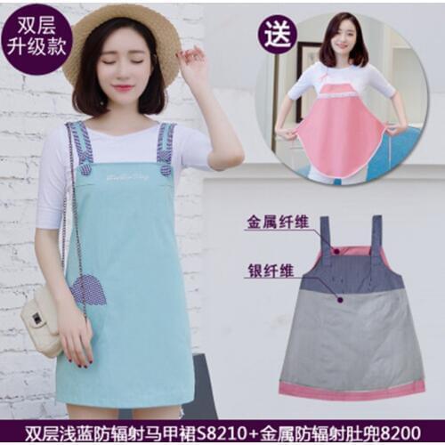 New radiation suit maternity clothes clothing clothes to send apron wholesale four seasons radiation protection pregnancy skirt
