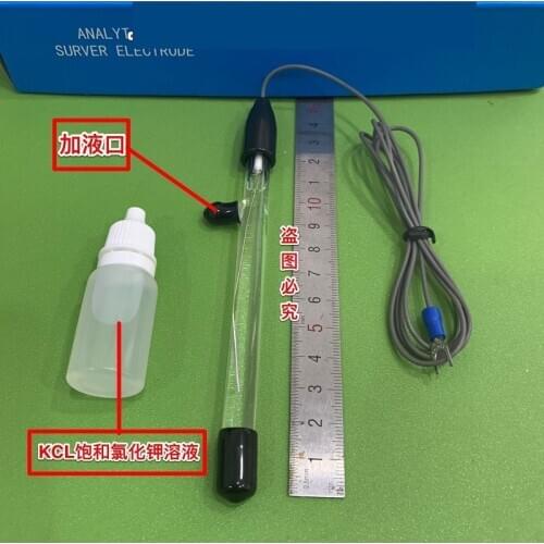 218 type silver silver chloride electrode reference electrode Ag / AgCl reference electrode