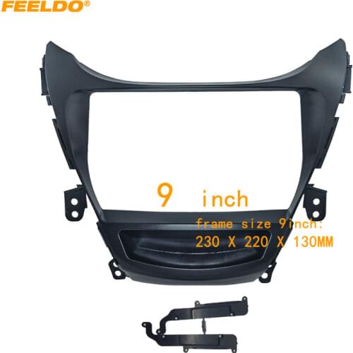 FEELDO Car Stereo 9” Big Screen Fascia Frame Adapter For Hyundai Elantra 2Din Dash Audio Fitting Panel Frame Kit #HQ6656