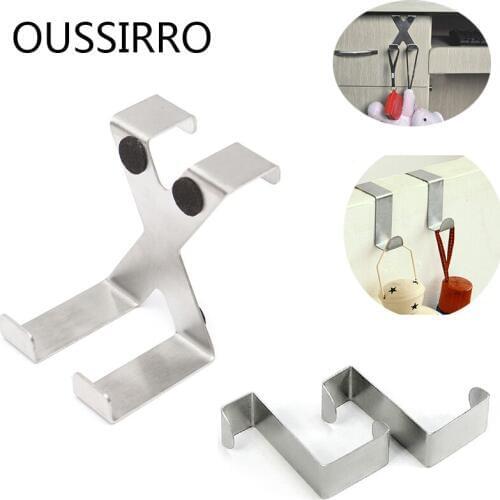OUSSIRRO Home Improvement Products