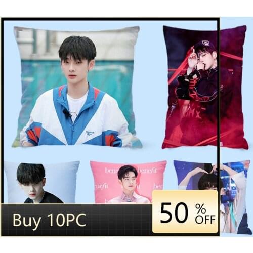 Zhou Zhennan Pillowcase Pretty Scholar Yu Lexuan Same Paragraph Star Photo Poster Cushion Cover Star Surrounding Souvenir