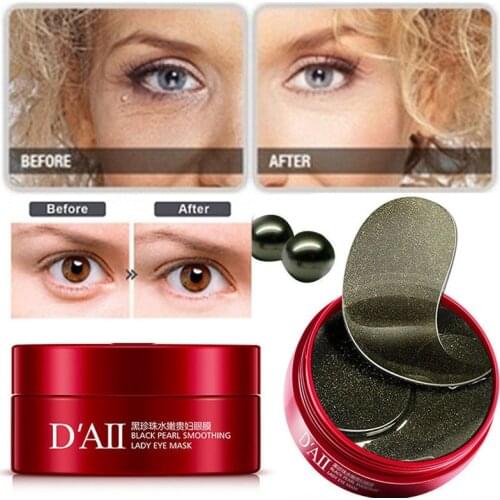 Korea Black Pearl Collagen Eye Mask Anti Wrinkle Sleeping Eye Patch Dark Circles Eye Bags Remover Gold Gel Mask Eye Care