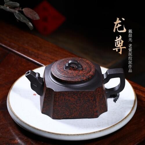 Penghu-glance dragon statue of run of mine ore old purple clay ground tea pot is tasted all hand mud with the teapot