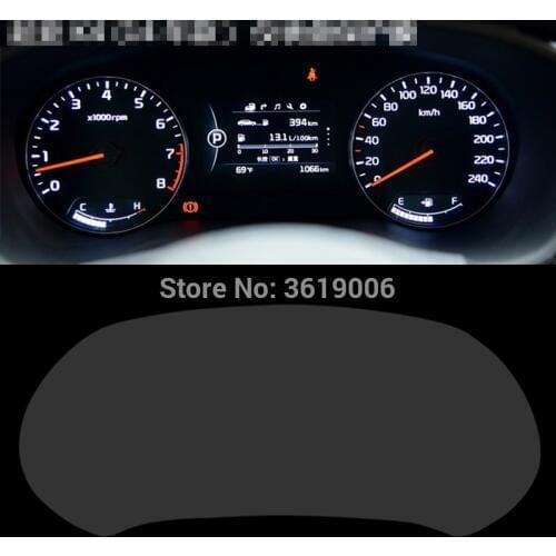 TOMMIA For KIA K4 2014-17 Screen Protector HD 4H Dashboard Protection Film Anti-scratches Car Sticker