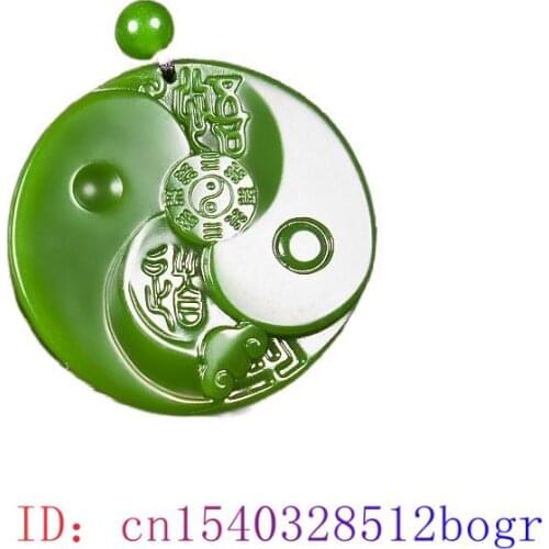 Green Jade Tai Chi Pendant Carved Men Fashion Necklace Amulet Natural Chinese Gifts Jewellery Charm Women Lucky