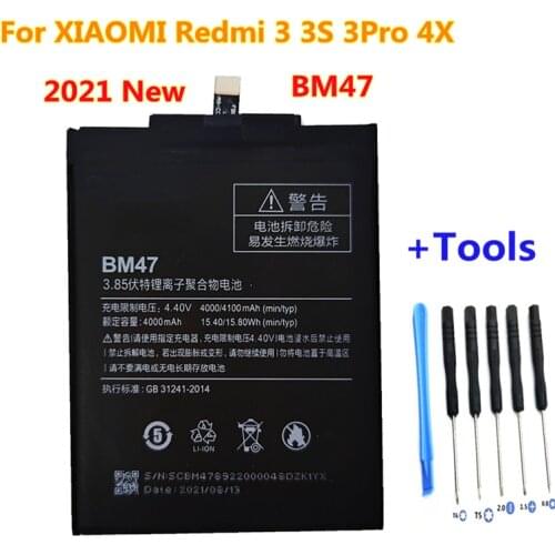 AZK Xiaomi Redmi 3S Phone Batteries China