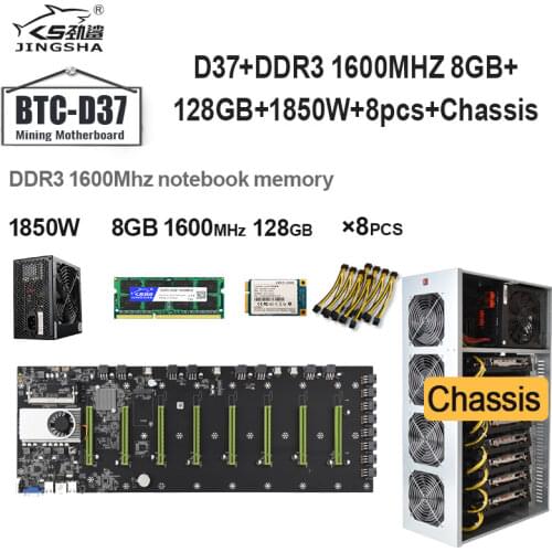 Mining Motherboard Etherum Mining CPU Set with 8GB DDR3 1600MHz RAM 1850W power supply 128GB MSATA SSD 8*Power Cable and Chassi