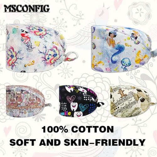 MSCONFIG Women's Accessories