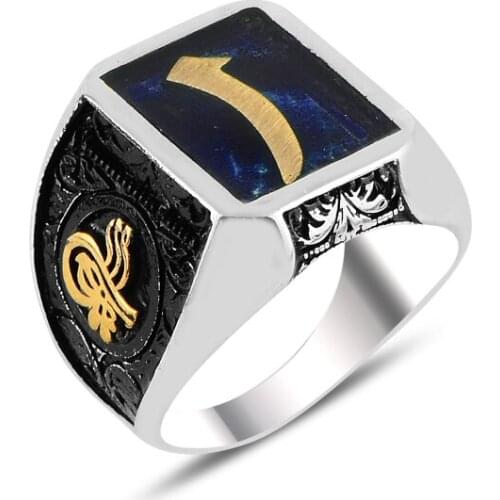 Silverlina Silver Blue Cabochons Aleph & Tuğra Ring