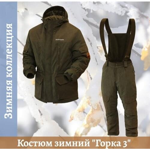 Мужская одежда SNOW BARS China At AliExpress