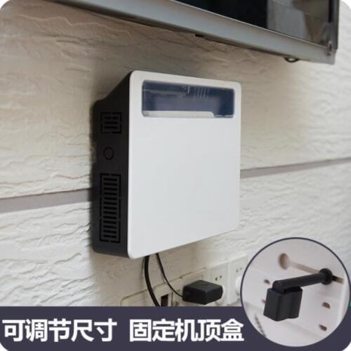 TV Set-top Box Shelf Bedroom Organizer Router Storage Rack Wall Hanging Storage Box