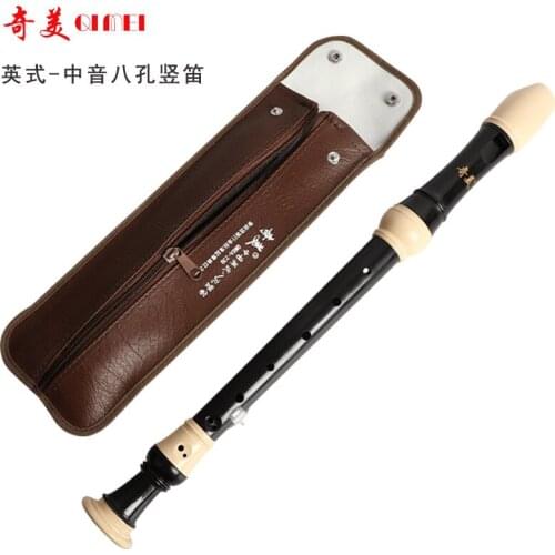 Clarionet eight-hole treble German-style British Alto wooden flute 8-hole beginner playing introduction