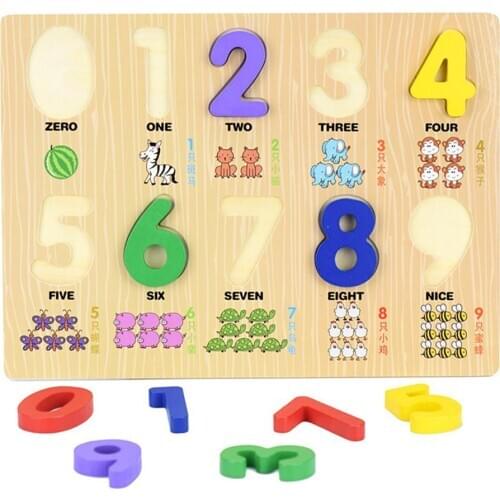 Animal Print Wooden 0-9 Number Puzzles Board Counting Math Learning Kids Toy