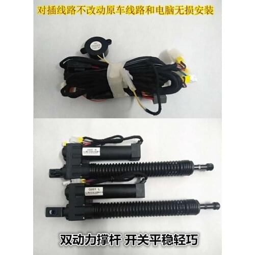 DH-346 low canopy & original vehicle with electric suction & electric tailgate for ecaiH