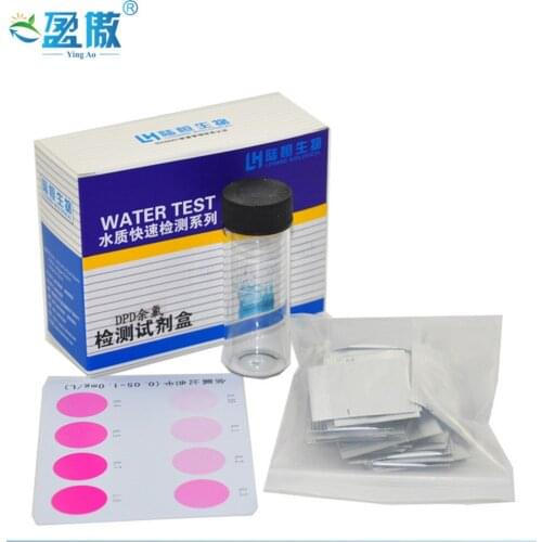 Water Quality Chlorine Test Kit For Swimming Pool Test DDP Concentration In Water Testing