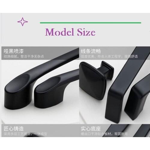 4PCS / Set American Style Wardrobe Door Cabinet Door Window Drawer Black Modern Simple Dark Handle European Single Hole Handle