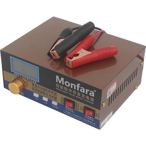 Car Battery Charger 12V 24V 400W 400AH High Power LCD Digital Display Intelligent Pulse Repair Charger