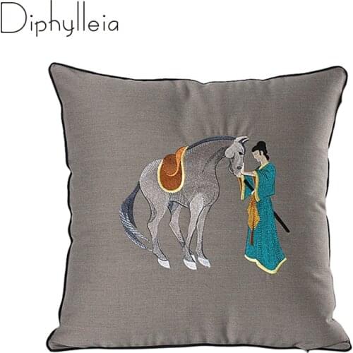 Diphylleia Cushion Cover Chinoiserie Chinese Feature Horse And Man Brocade Embroidered Quaint Elegant Throw Pillow Case Luxury