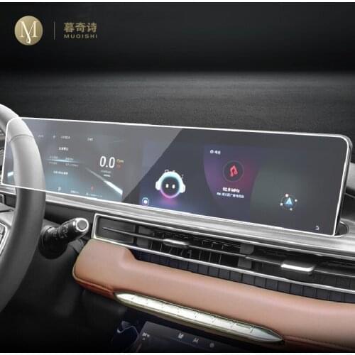 For Chery Tiggo 8 PLUS 2021 Car Interior GPS navigation protective film TPU Transparent film Anti-scratch Accessories Refit