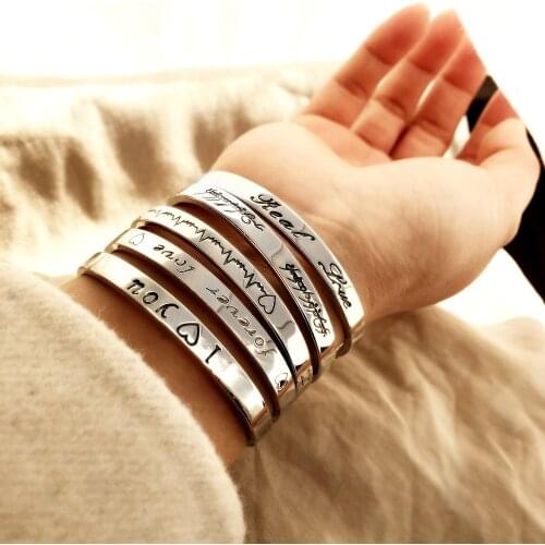 INESEA.JE Pair Bracelets