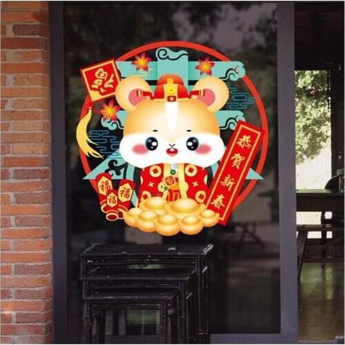 Chinese New Year Store Sticker Mouse Wall Sticker Home Decoration Festival Window Store Decor Decal