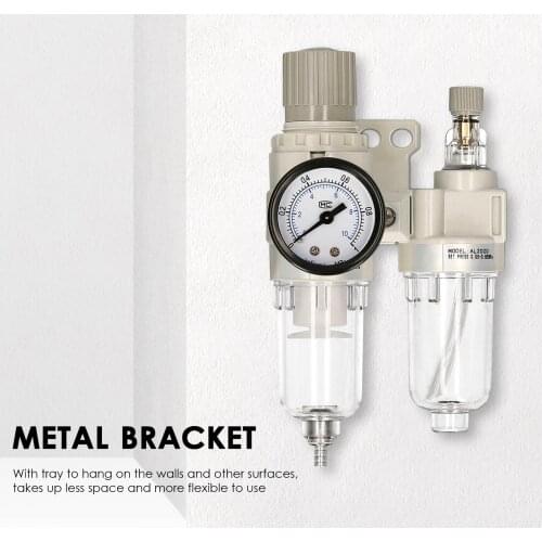 KKmoon 1/4'' PT Air Filter Pressure Regulator Combo AFC2000 Water Oil Trap Separator Air Tool Compressor Filter Moisture Filter