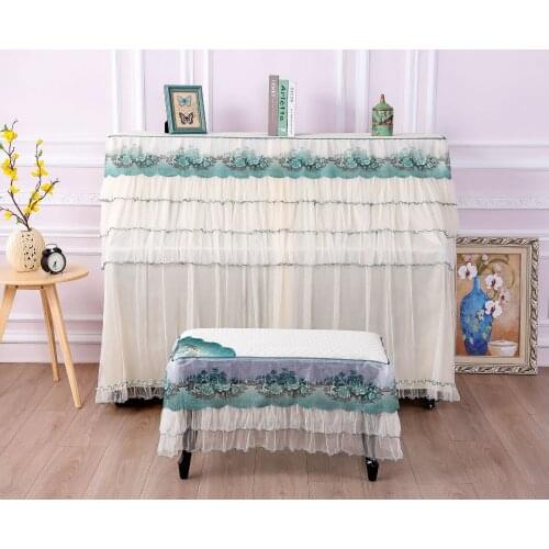 Proud Rose European Piano Towel Lace Piano Cover Simple Modern Piano Seat Cover Towel Set Home Decoration