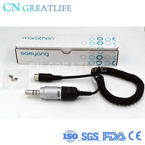 SDE-M33ES Saeyang E-type Brush Motor Dental Marathon Micromotor Dental Handpiece Dental Micromotor Handpiece