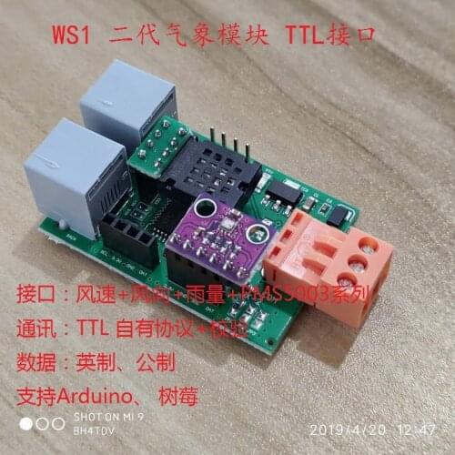 2018 APRS WS1 Weather Module Temperature, Humidity, Pressure