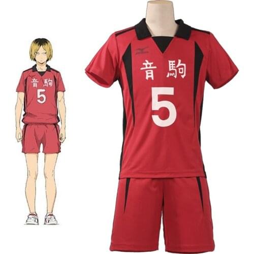 Cosplay Costumes Wise Shio China