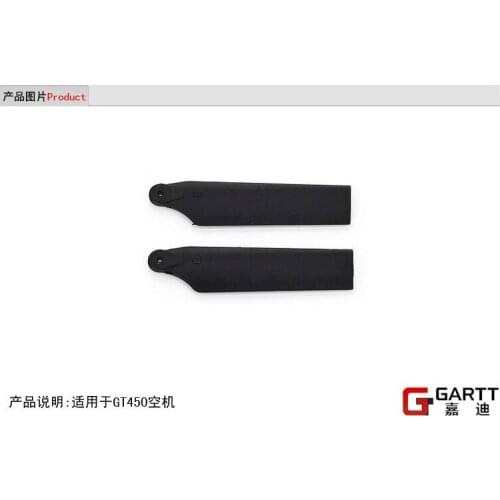 5 PIECES/LOT) GARTT GT450 Plastic Tail Blade 100% compat Align Trex 450 RC Helicopter Accessories