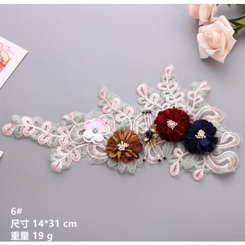 5 Pieces different size Colorful 3D Embroidery Handwork Lace applique motif flower For dress and lady cloth decoration
