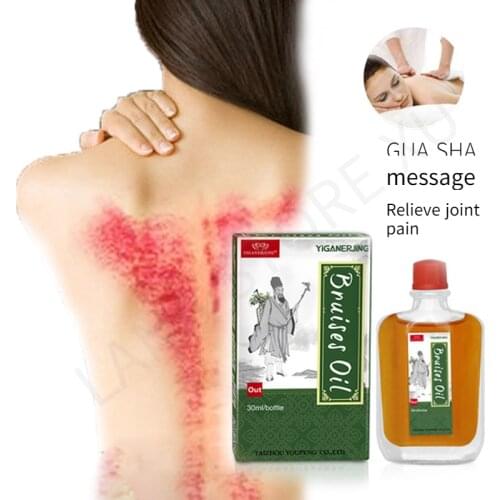 3PCS/LOT YIGANERJING Active oil Rapid Relief From Rheumatic, Rheumatoid Arthritis, Joint Pain, Muscle Pain, Bruises, Swelling