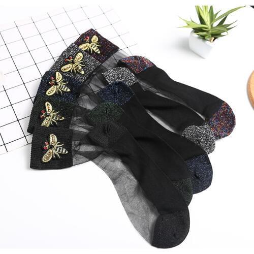HIMEALAVO Women Socks