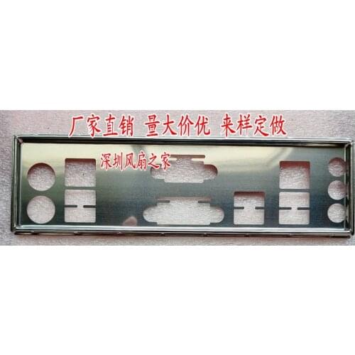 IO I/O Shield BackPlate Blende Bracket For Asus TROOPER B150 D3