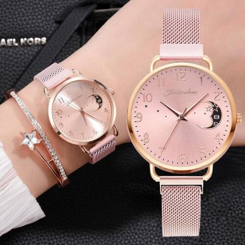 Luxury Ladies Watch Moon Stars Pattern Magnetic Womens Fashion Watches Simple Arabic Numerals Dial Quartz Clock Montre Femme