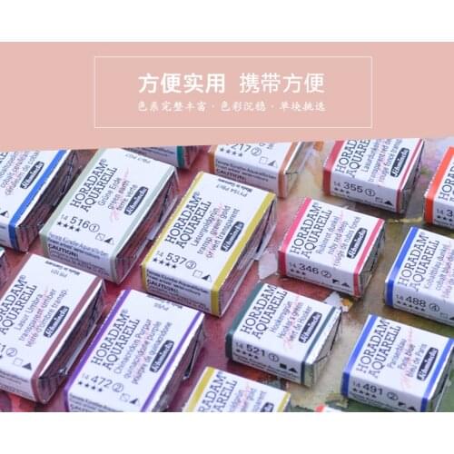 Schmincke S2 Master-Grade Horadam Aquarell Solid Watercolor Paint Acuarela, Full and Half Pans,finest Quality Artists' Pigments