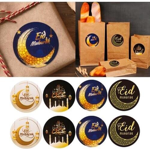 PATIMATE EID Mubarak Stickers Mubarak Ramadan Decoration Islamic Muslim Party Decor Eid Al Adha Favor Supplies Lable Seal Gift
