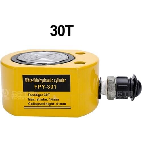 30T Ultra-Thin Hydraulic Lifting Jack Portable Separate Hydraulic Booster Hydrocylinder Oil Cylinder Stroke 14MM ZG3/8"