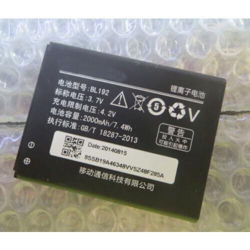 ALLCCX battery BL192 for Lenovo A750 A300 A590 A388T with excellnt quality and best price