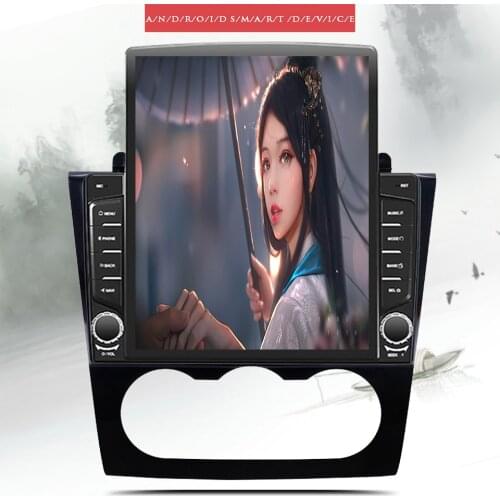 Octa Core Android 10.0 Car DVD GPS Navigation Player Deckless Car Stereo For Nissan Altime 2008-2012 MT AC Radio Head Unit